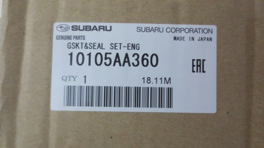 Genuine Subaru OEM Engine Gasket Kit JDM EJ207 2.0L STi 2.0L 2003-2005